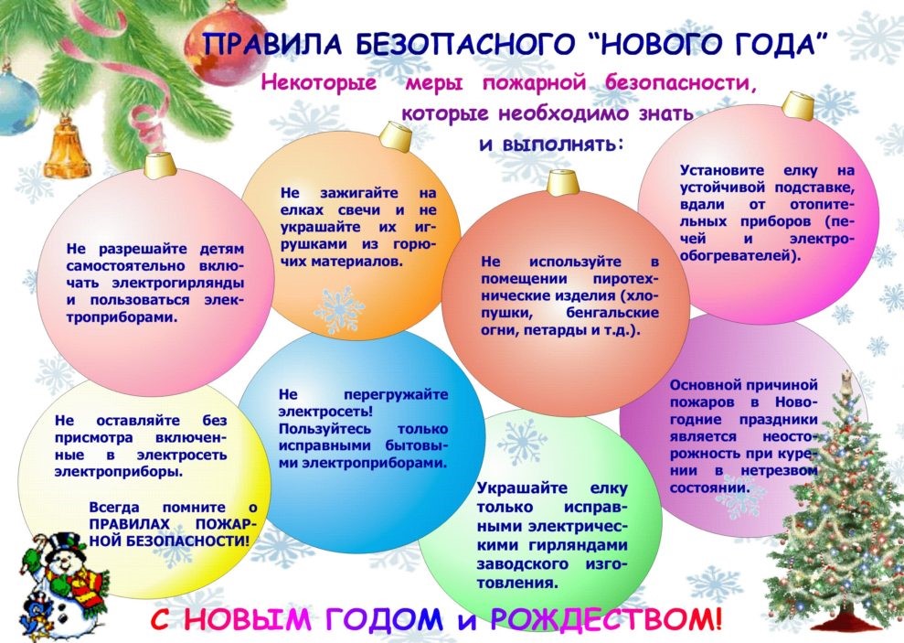 Это изображение имеет пустой атрибут alt; его имя файла - 1111.jpg